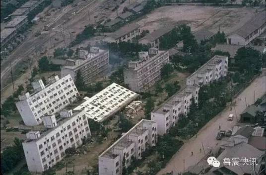 地震液化作用