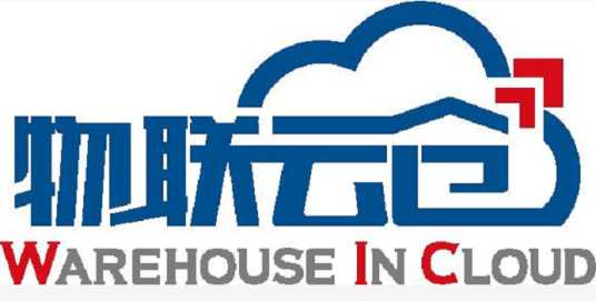 物联云仓