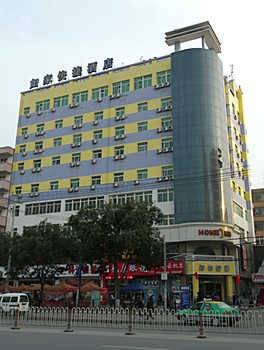 兰州如家快捷酒店安宁西路店