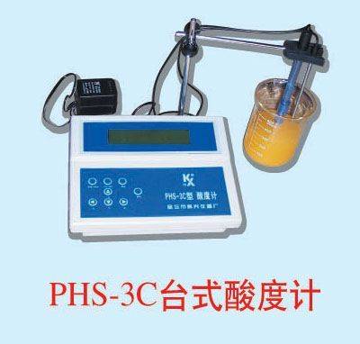 phs-3cPH计