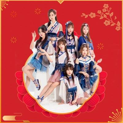 极乐净土（S.I.N.G女团演唱歌曲）