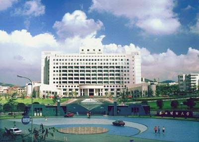 东北财经大学公共管理学院