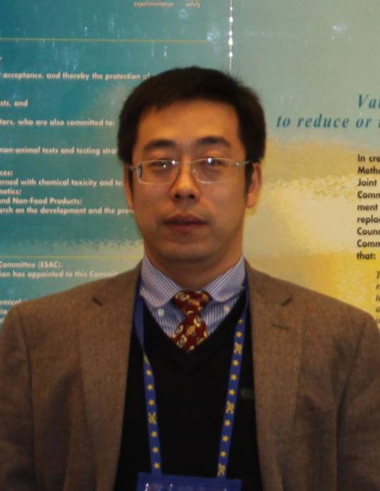 程树军（广东药学院硕士研究生导师）