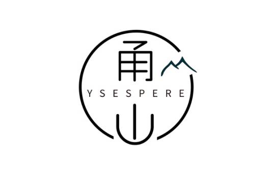 甬山（宁波）财税服务有限公司