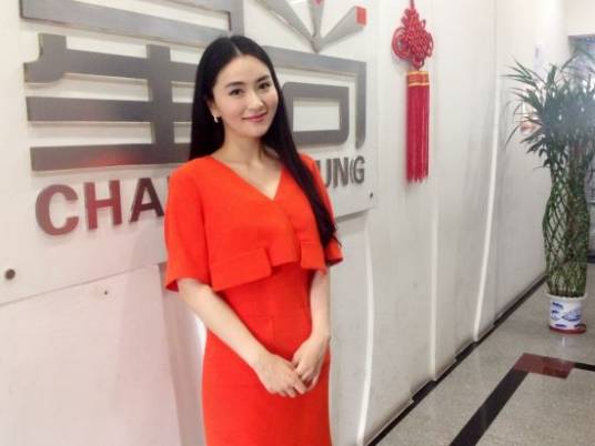 杨乐（上海星尚主持人）