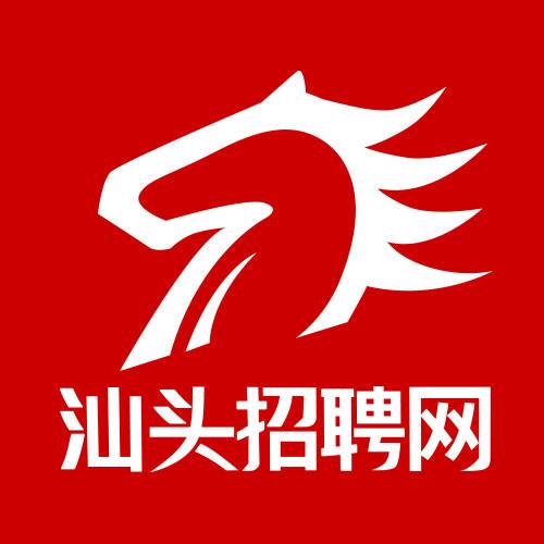 汕头招聘网