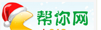 帮你网