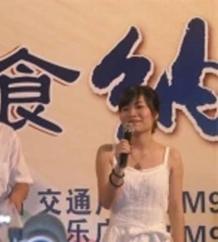 陈晔（主持人）