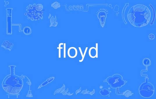 floyd（英语单词）