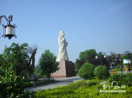 汉字故里