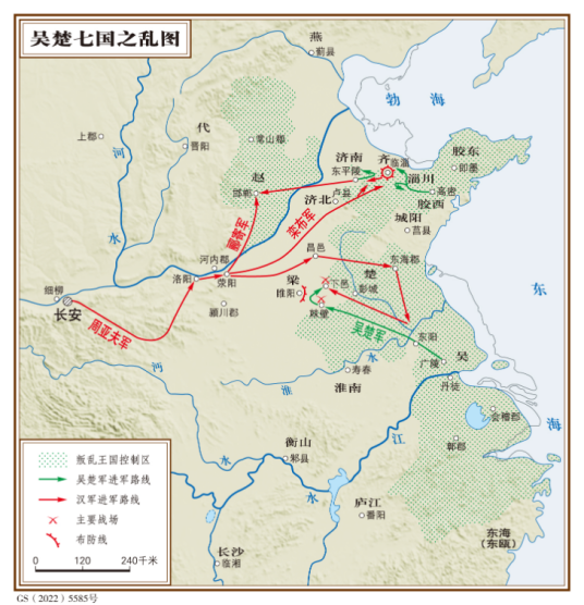 七国之乱（中国西汉时期历史事件）