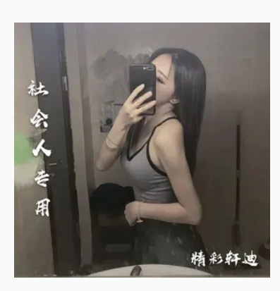 一支穿云箭千军万马来相见