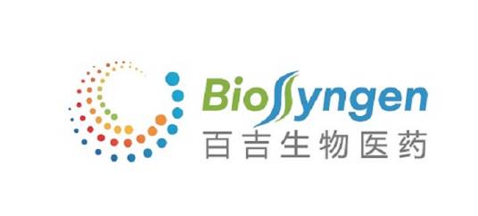 广州百吉生物制药有限公司