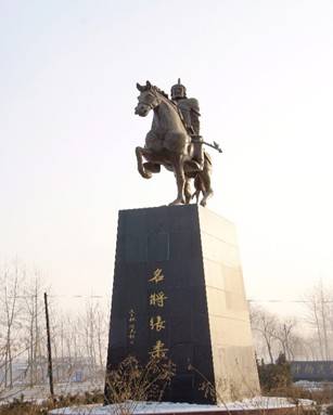 张柔（金末元初名将）
