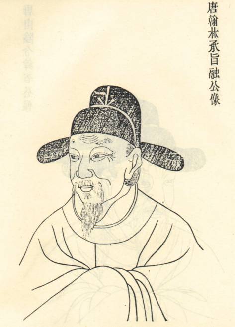 吴融（大唐走向灭亡的见证者）