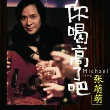 版权所有