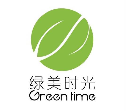 绿美时光（白小雪演唱歌曲）