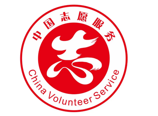 西二旗一里社区环境志愿者服务队