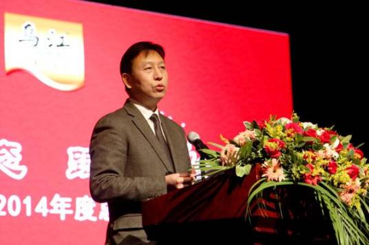 赵平（涪陵榨菜集团股份有限公司公司董事、总经理）