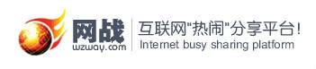 56live时尚网