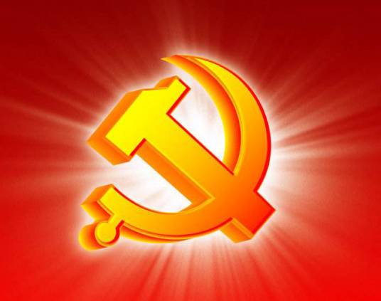中国共产党福州市委员会统一战线工作部