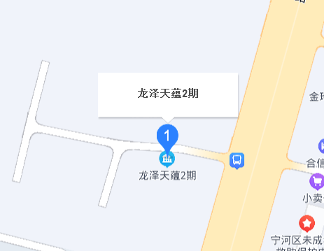 龙泽天蕴二期
