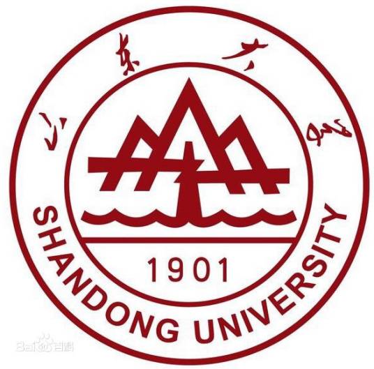 山东大学翻译学院（山东大学下辖二级学院）