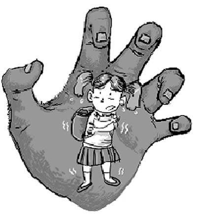 管辖权转移