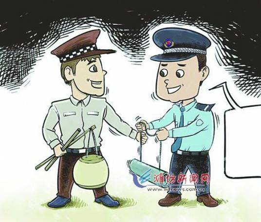 杀人逃犯漂白成协警事件