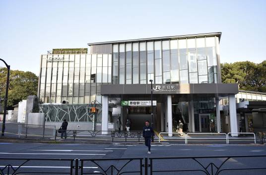原宿站