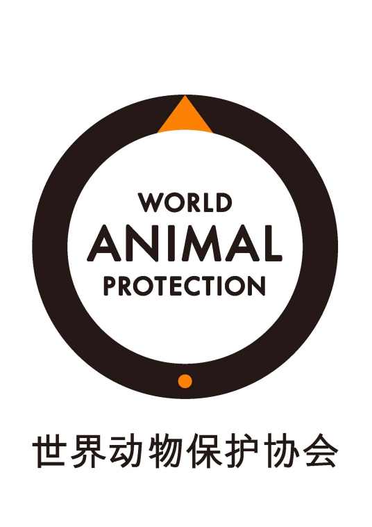 保护动物