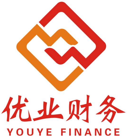 广州优业财务咨询有限公司