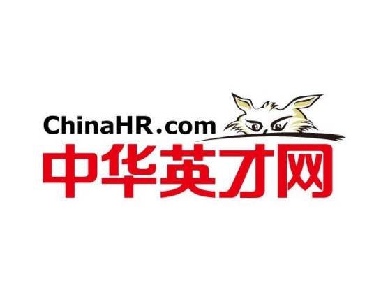 中华英才网
