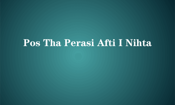 Pos Tha Perasi Afti I Nihta
