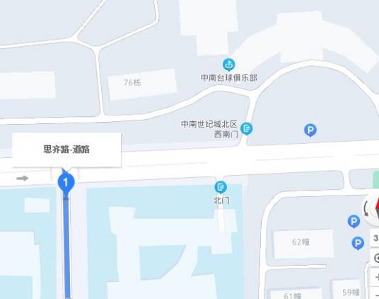 思齐路（苏州市松陵镇思齐路）
