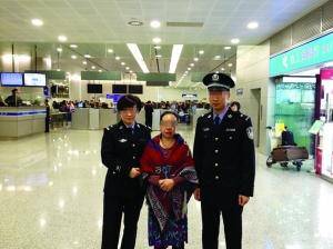 透支350万被抢光事件