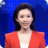 央视最美实习女主播私照