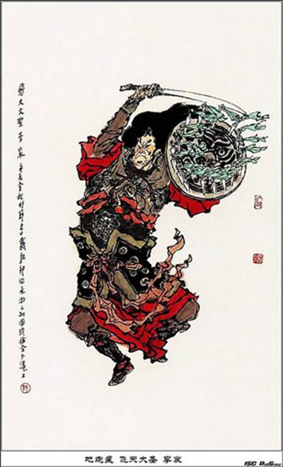李衮（《水浒传》中的人物）