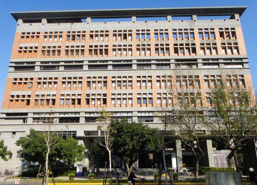 台湾大学法律学院