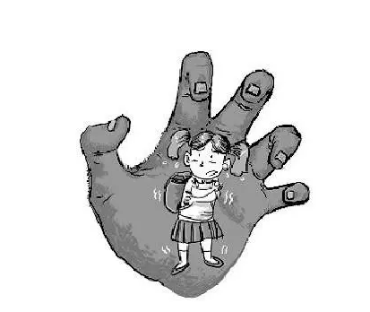 奸淫幼女罪未遂