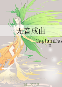 少年心事当拿云