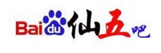 仙5吧