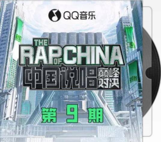 飞跃经济舱