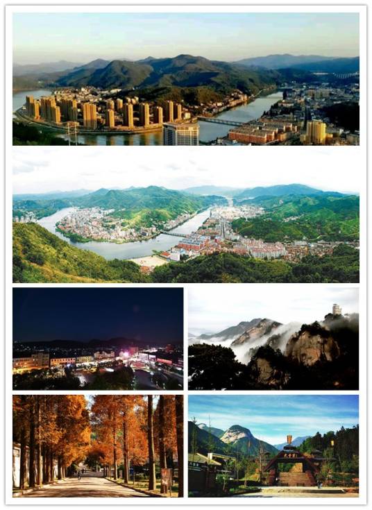 金寨县