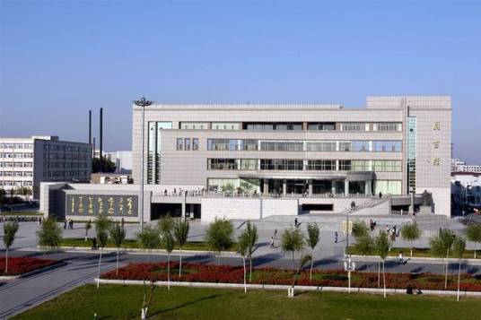 吉林师范大学研究生处