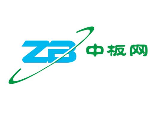 中板网（杭州）电子商务有限公司
