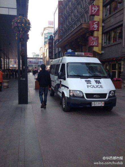 成都春熙路群体散逃事件
