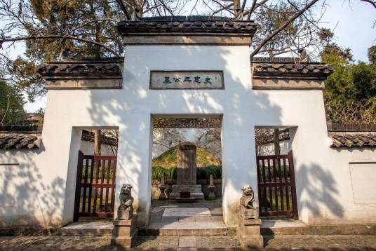 史可法纪念馆