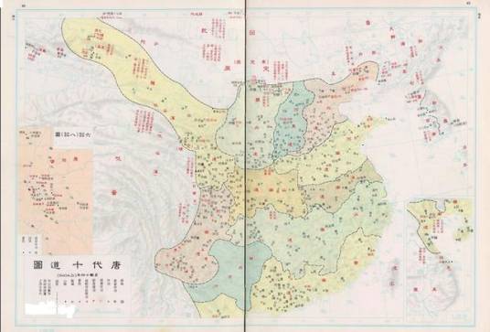 民俗文化地理学