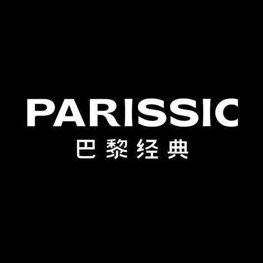 重庆巴黎经典婚纱摄影